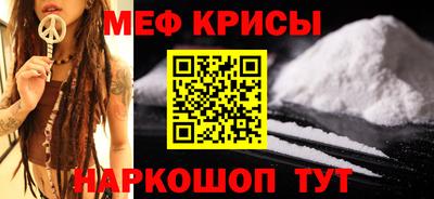 a pvp Апрелевка