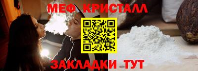 a pvp Апрелевка