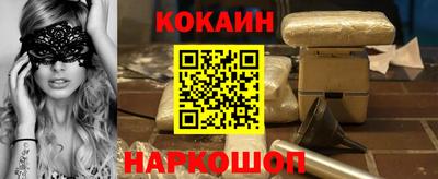 ALPHA-PVP Аргун