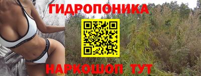 ALPHA-PVP Аргун