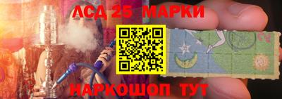 ALPHA-PVP Аргун