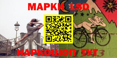 ALPHA-PVP Аргун