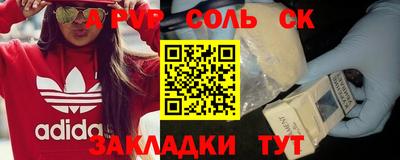 экстази Балашиха