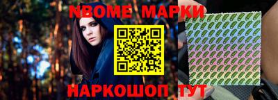 a pvp Апрелевка