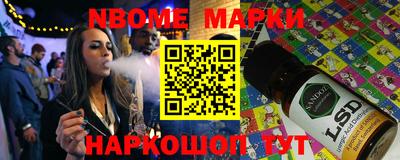 a pvp Апрелевка