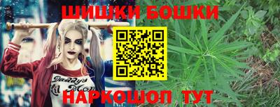 стафф Апшеронск