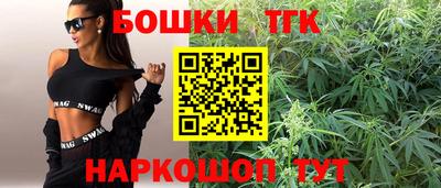 ALPHA-PVP Аргун
