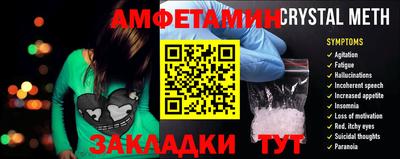 ALPHA-PVP Аргун