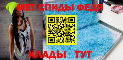 ALPHA-PVP Аргун