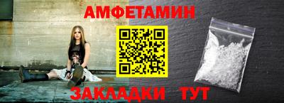 a pvp Апрелевка