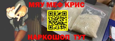 a pvp Апрелевка